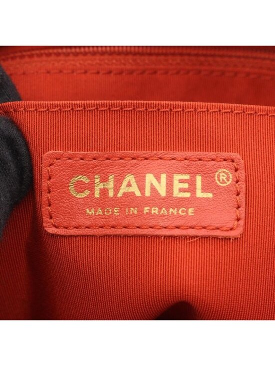 Chanel Rucksack Sac Backpack Quilted Orange Leather Chain main image 4